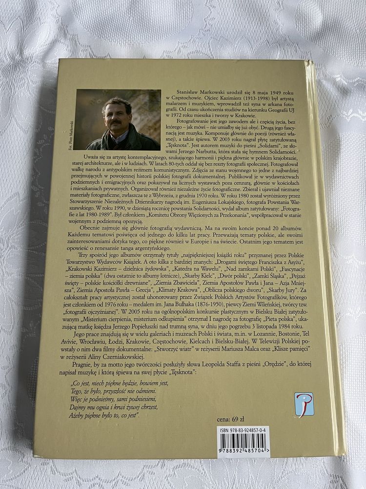 Książka Polski Dwór Stanisław Markowski