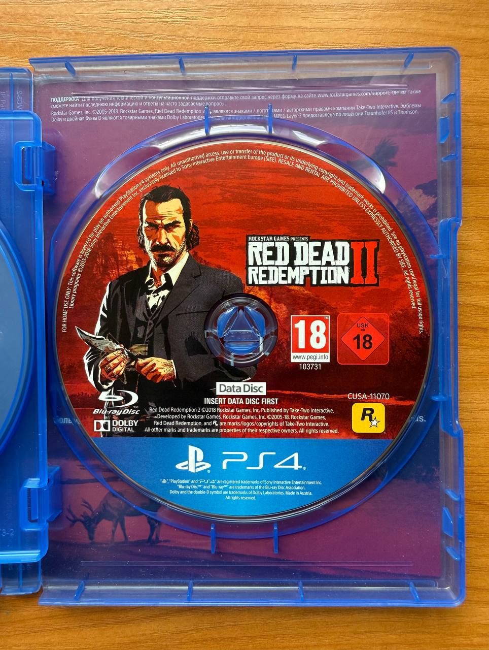 Red dead redemption 2 PS4 (RDR2)