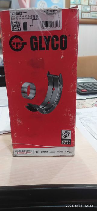 Вкладыши коленчатого  вала мерседес 123  2.0д  615 940 (H951\5 STD)