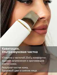 XIAOMI INFACE Кавитационный ультразвуковой ионный очиститель для лица.