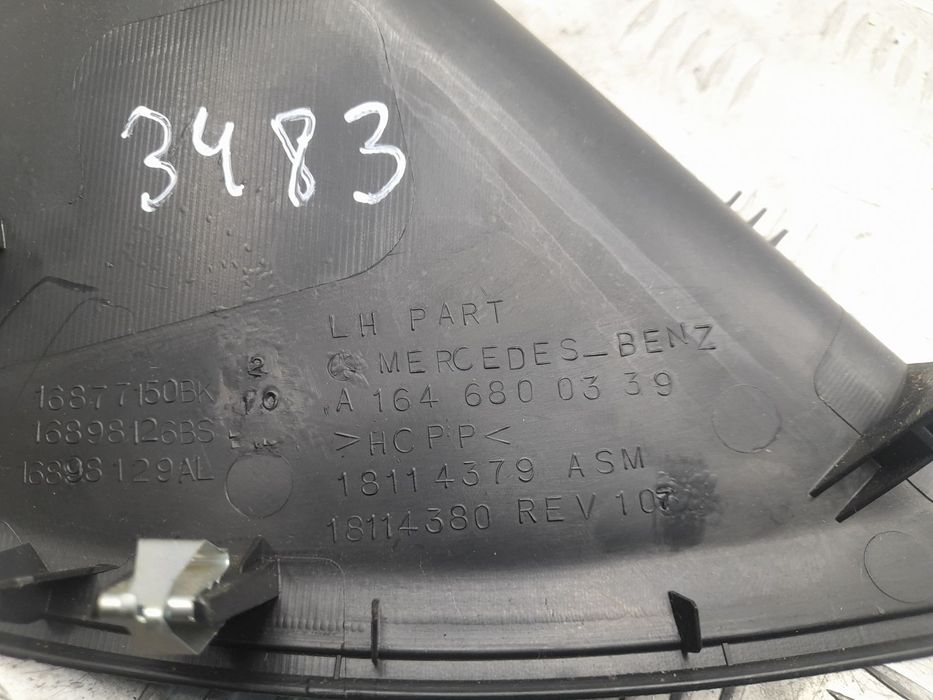 Накладка торпедо левая A1646800339 для Mercedes Benz X164 GL-Klasse GL