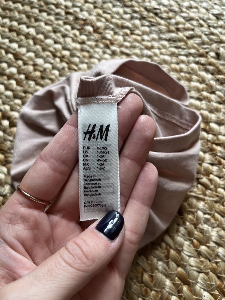 Czapka z wiazaniem h&m 86/92