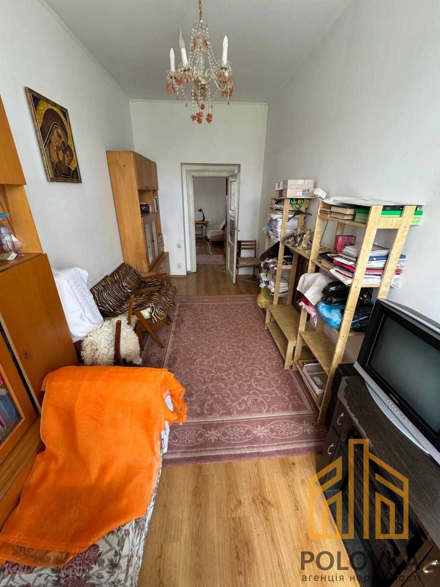 БЕЗ Комісії Продаж 5-кімнатної квартири в центрі міста