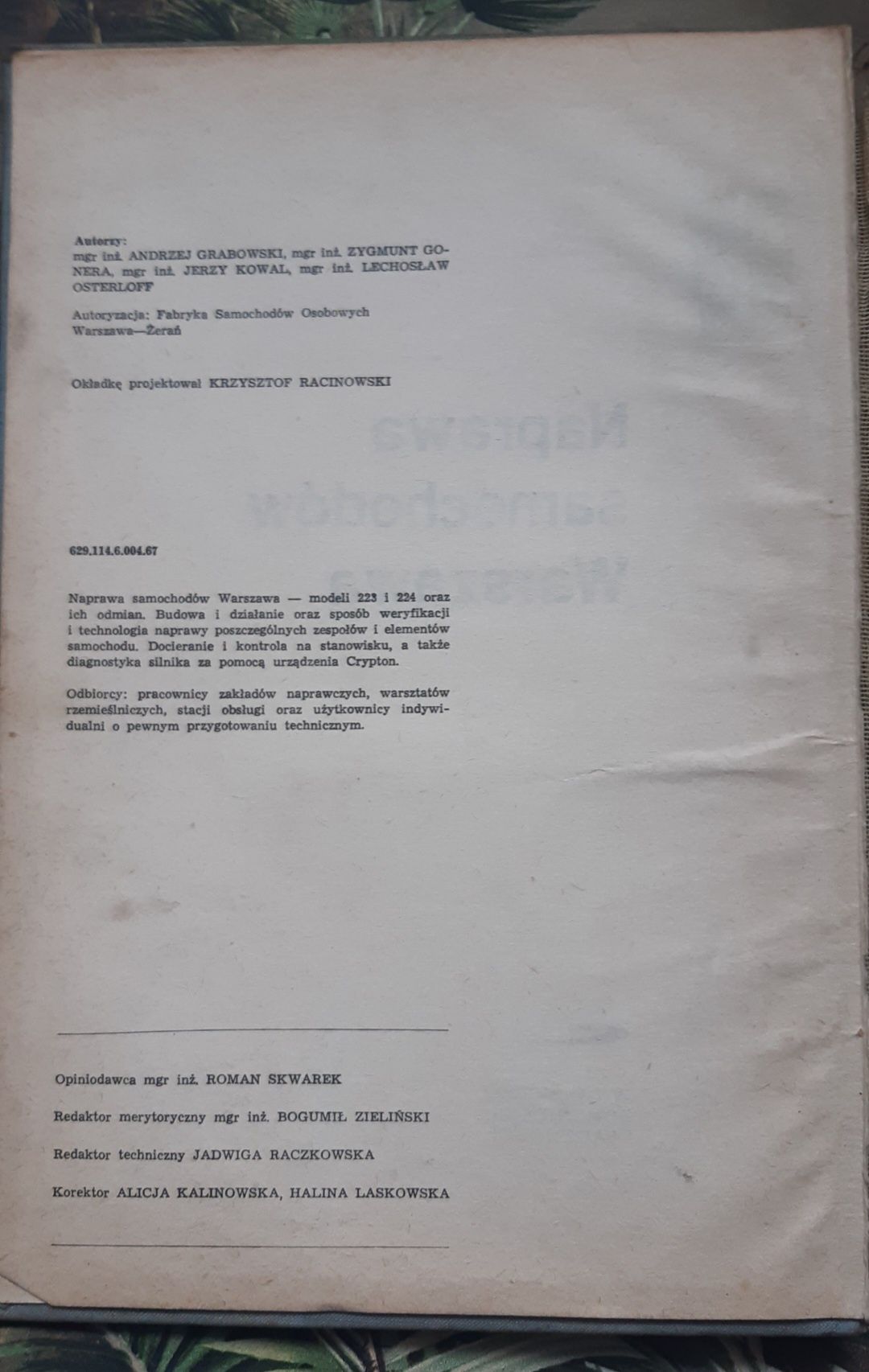 Książka "Naprawa samochodów Warszawa" praca zbiorowa