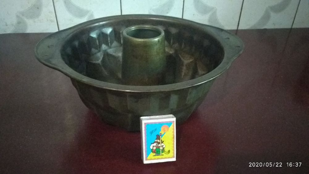 Продам алюминиевый тазик (миску), формы для кексов и печения.
