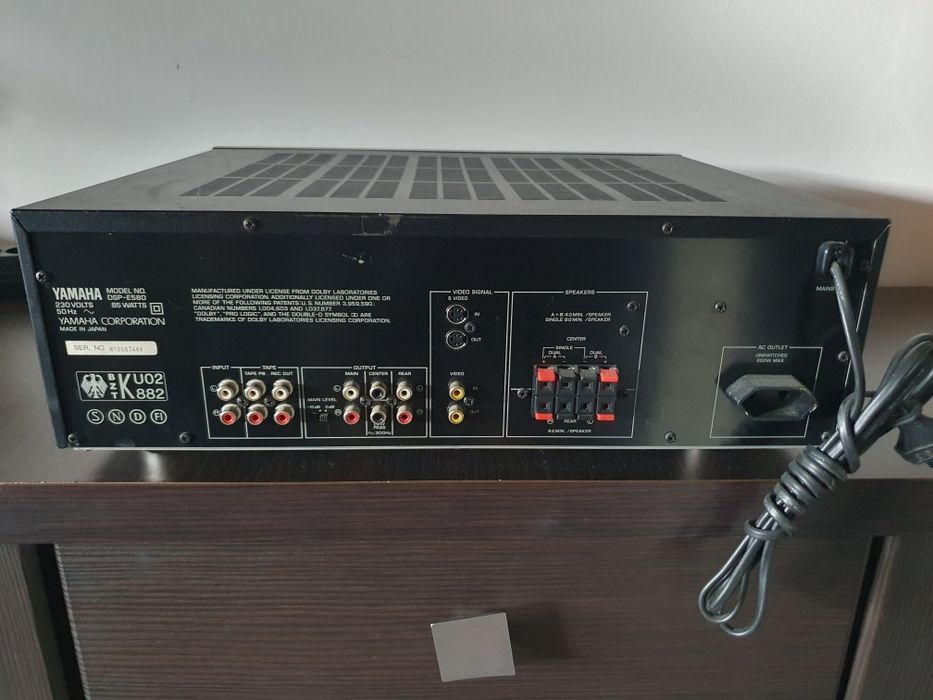 Yamaha DSP-E580  procesor kina plus pilot