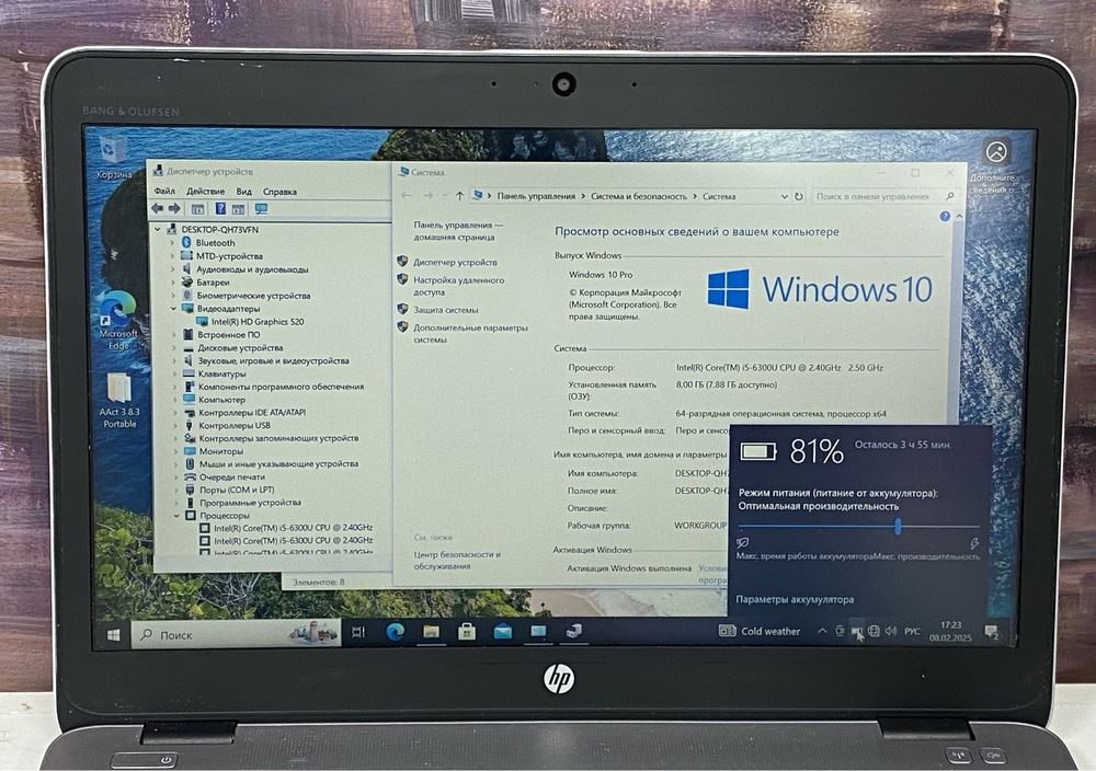 Hp EliteBook 840 G3 14" 8/128GB SSD FullHD в ідеалі