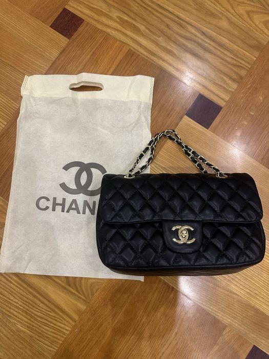 Сумка Шанель. Дуже зручна.