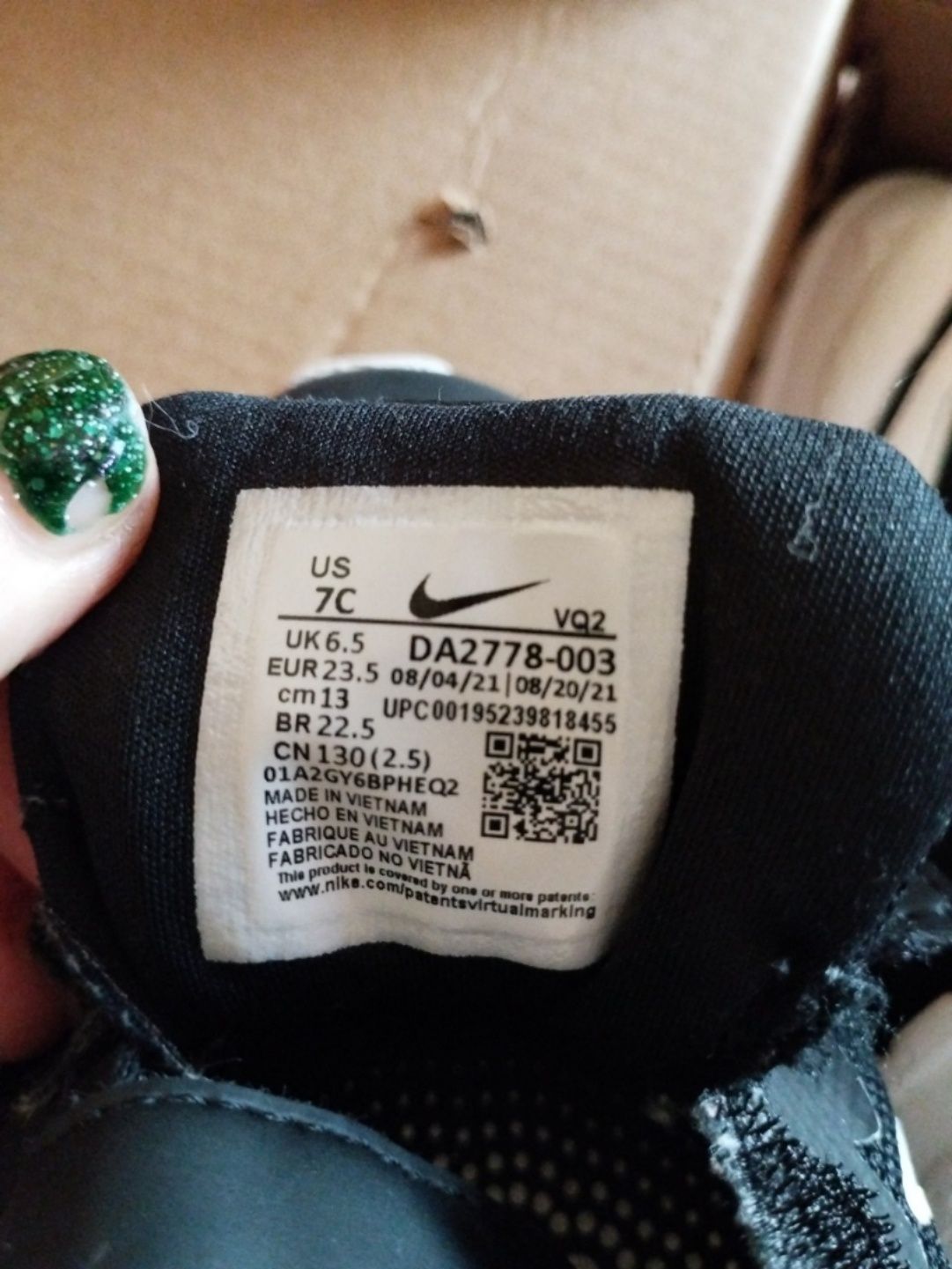 Детские кроссовки nike