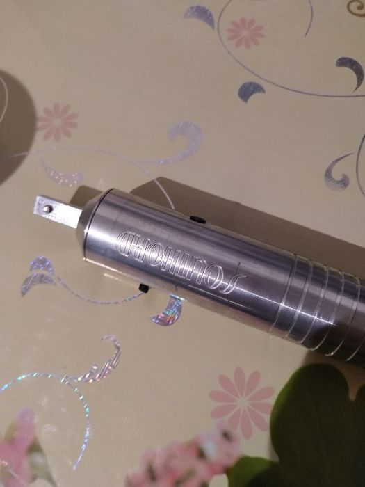 Southord pistolet /wytrych ślusarski do zamków