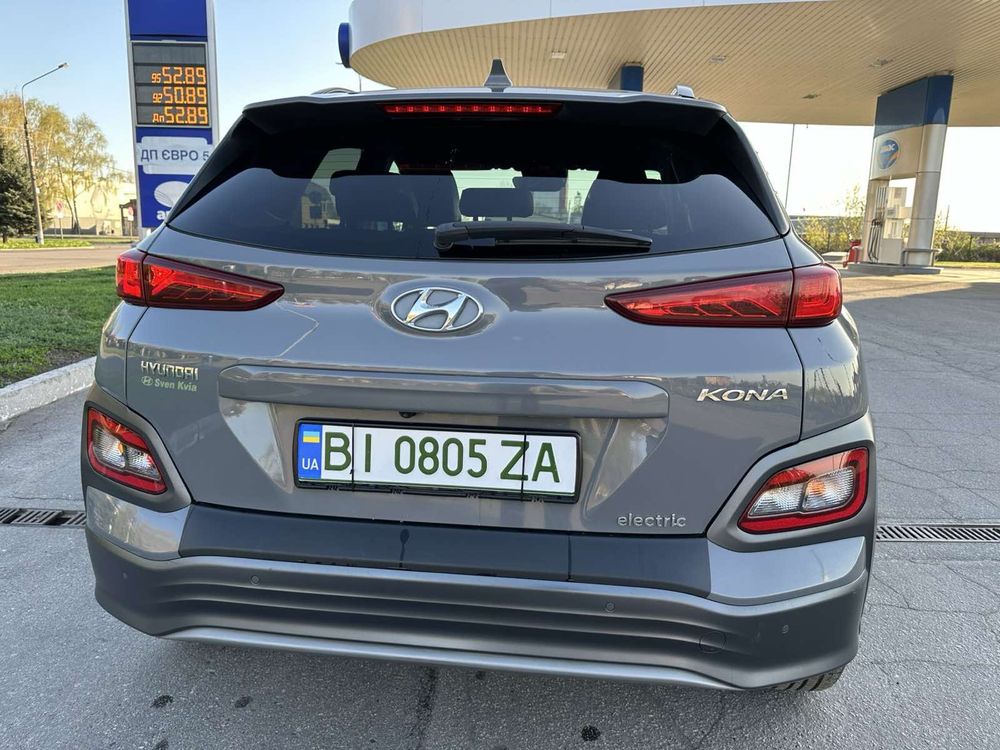 Hyundai Kona electric 2019 Premium 64kw