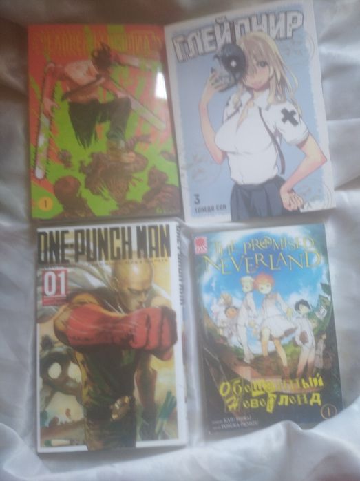 Обещанный Неверленд, Ванпанчмен, Чоловек бензопила, Глейпнир