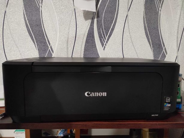 Принтер/сканер кольоровий Canon MG2140