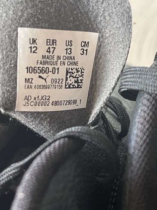 Футбольні бутси  puma р.47 ,устілка 30.5 см.