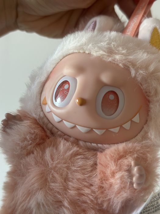 Labubu Happiness.