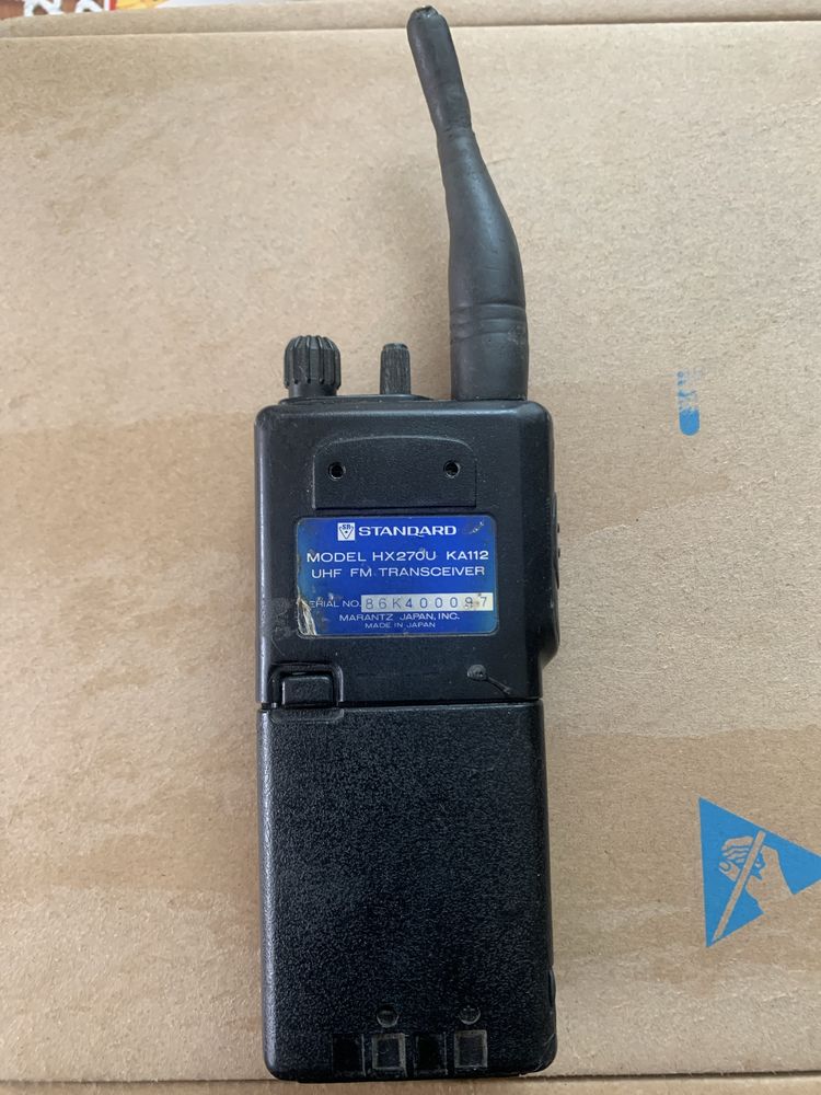 Рация Standard HX 270