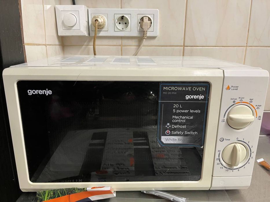 Микроволновка GORENJE MO-20 MW