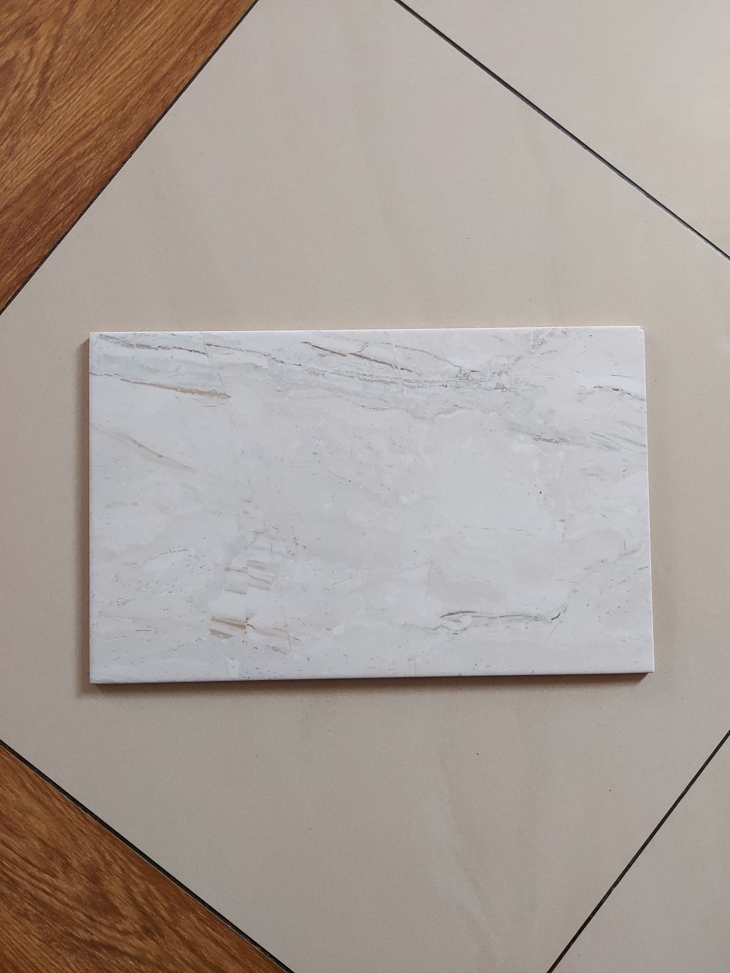 Płytki ścienne glazura Segovia Krem 25x40 płytka ścienna