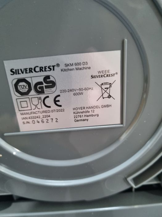 Кухонний комбайн, планетарний міксер, тістоміс SilverCrest SKM 600
