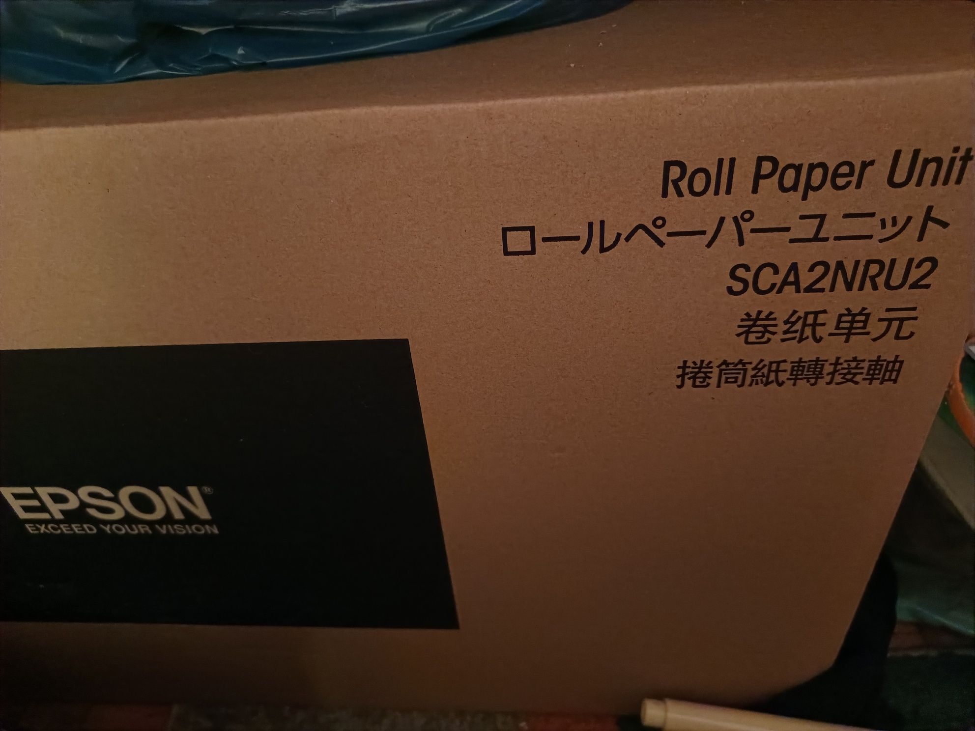 Drukarka Epson scp-900 + podajnik + tusze + papier