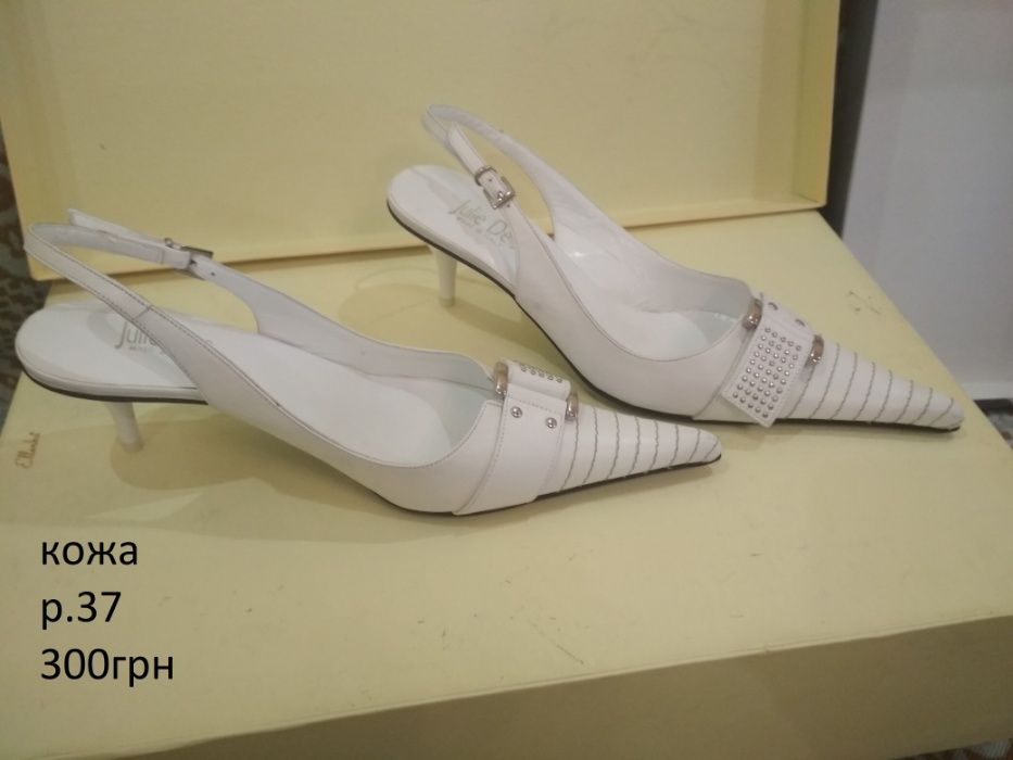 Продам женские босоножки, туфли