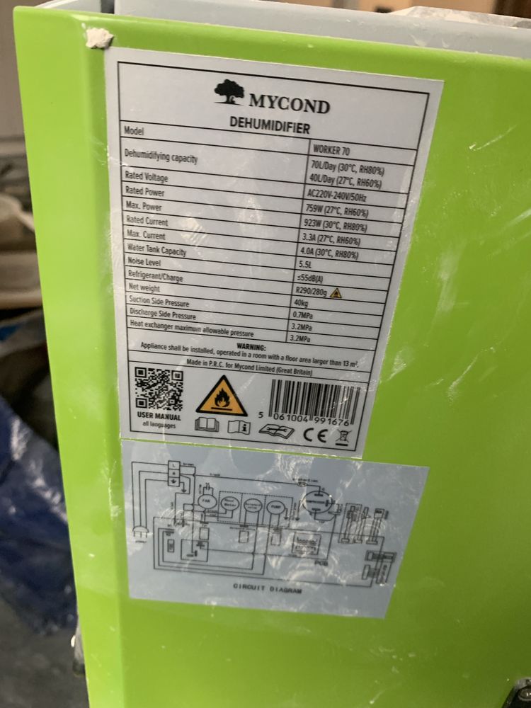 Оренда Прокат Осушувач mycond dehumidifier worker 70