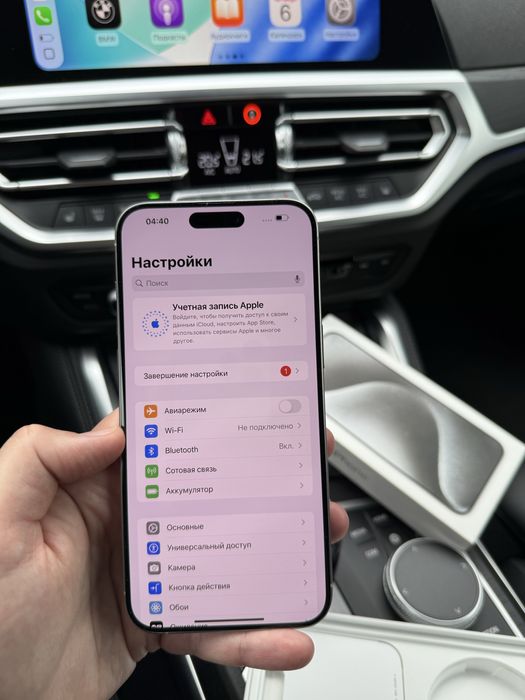 iPhone 15 Pro Max 256GB White Titanium (MU783) 95%