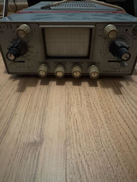 Продам осциллограф С1-73 в хорошем состоянии !