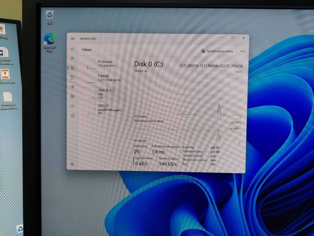 Системний блок DELL Precision 3620 i7-7700K| RAM 16Gb| SSD 256