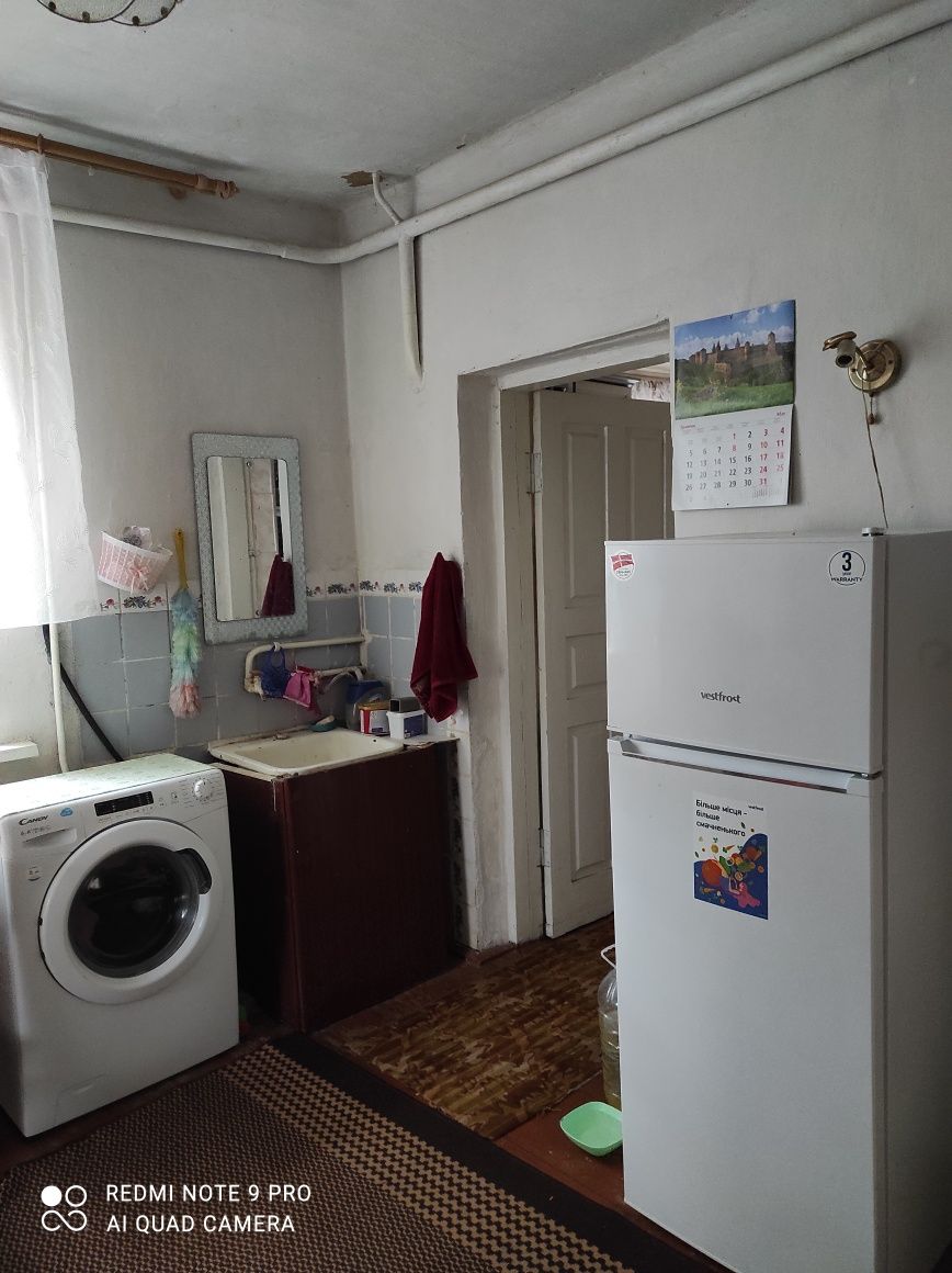 Будинок в центрі міста