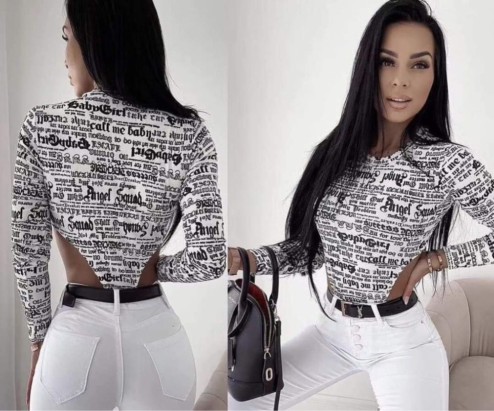 Body mocno wyciete napisy