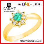 Золотое кольцо с изумрудом и бриллиантами 0,12 карат. Желтое золото