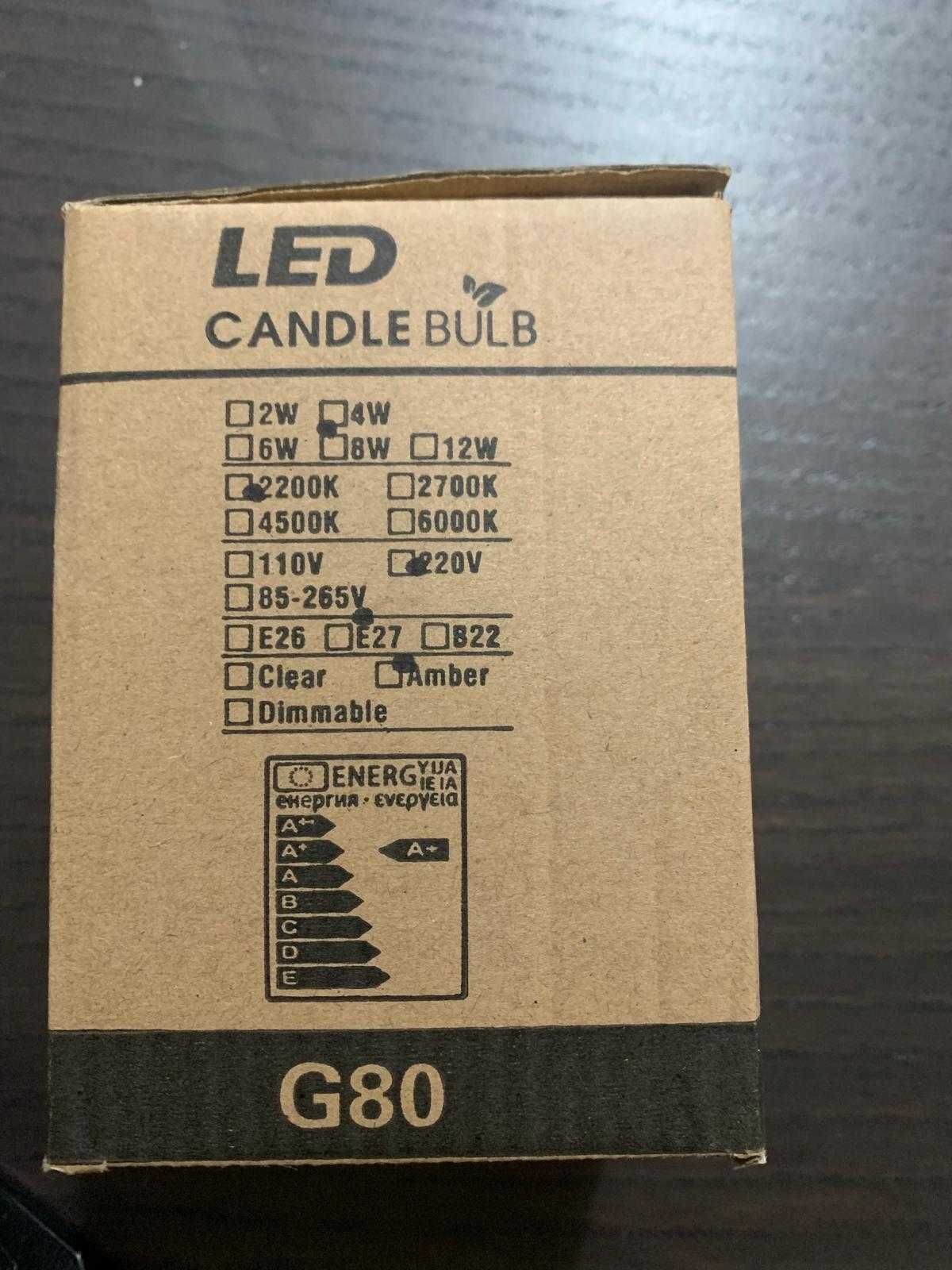 Lâmpada Decorativa  LED E27 balão 4W G80