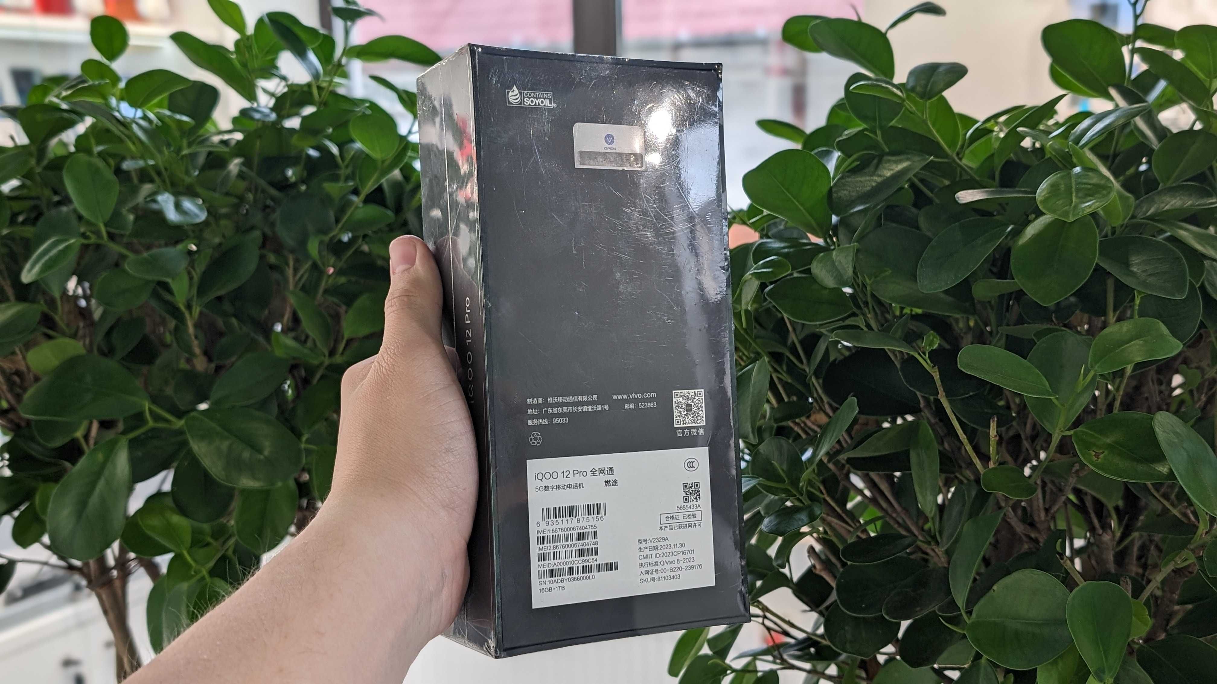 Магазин NEW Vivo iQOO 12 Pro 16/1TB Red Гарантiя Оплата частинами