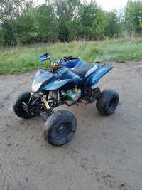 Quad bashan 250 chłodzony cieczą