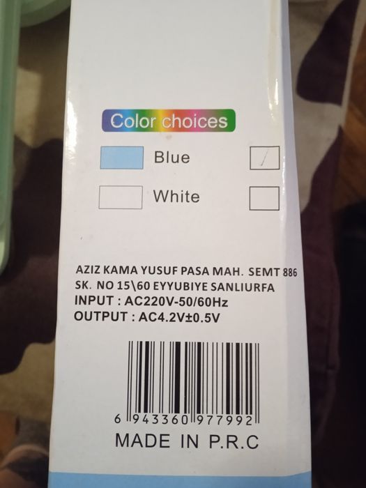 Лампа настольная лед