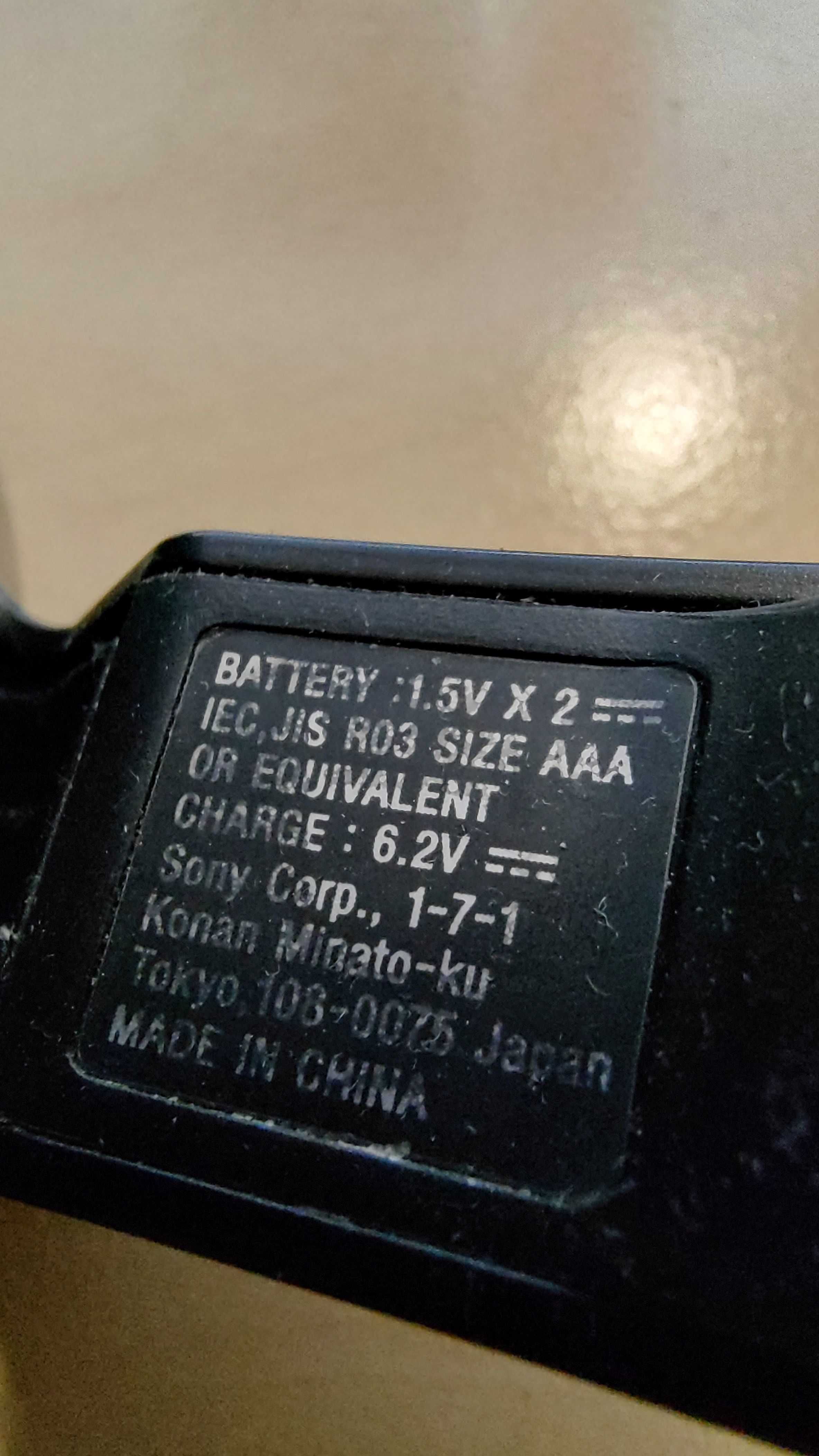 SONY MDR-RF811R Słuchawki