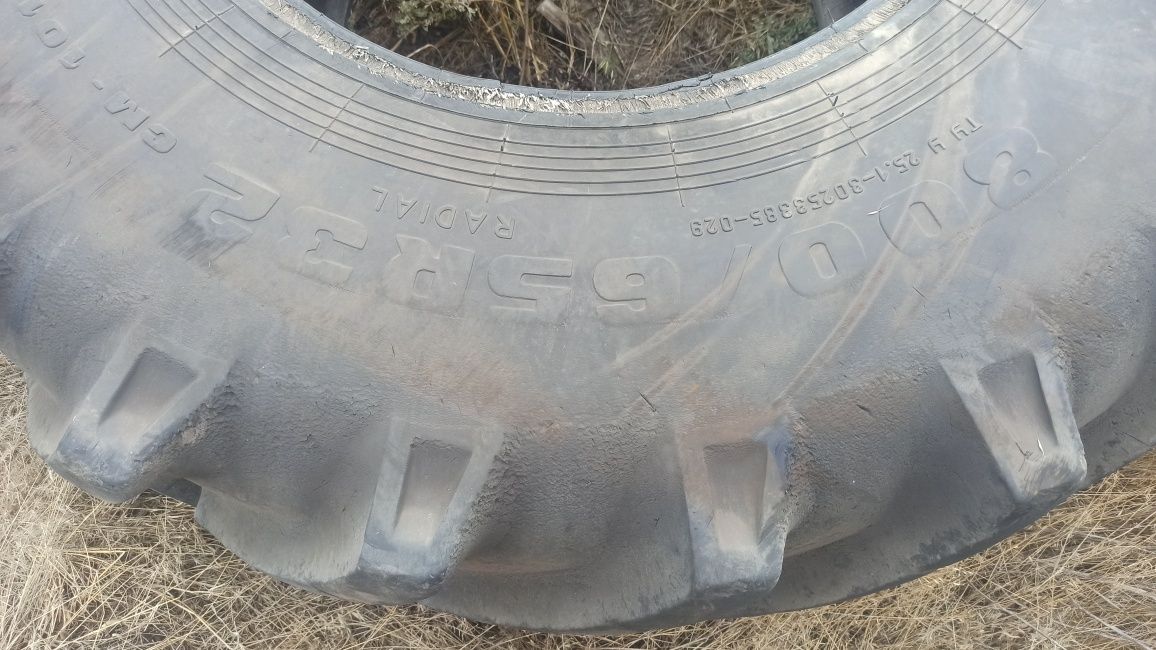 Скат бу. Комбаин. 800/65R32