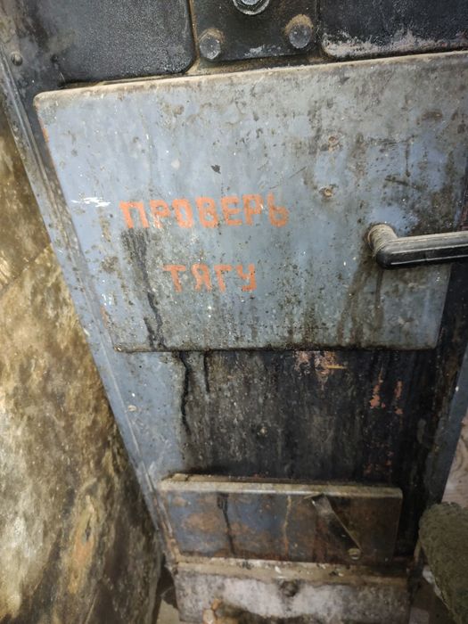 Котёл твердотопливный КЧМ-2м "Жарок-2"