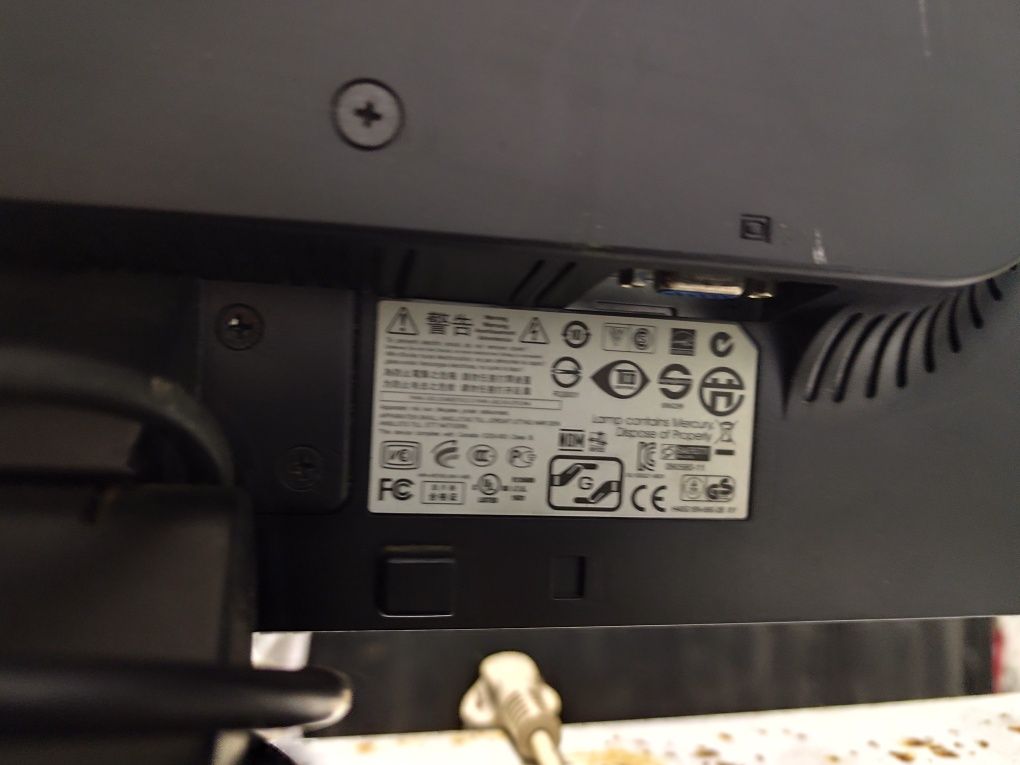 Monitor HP vendo