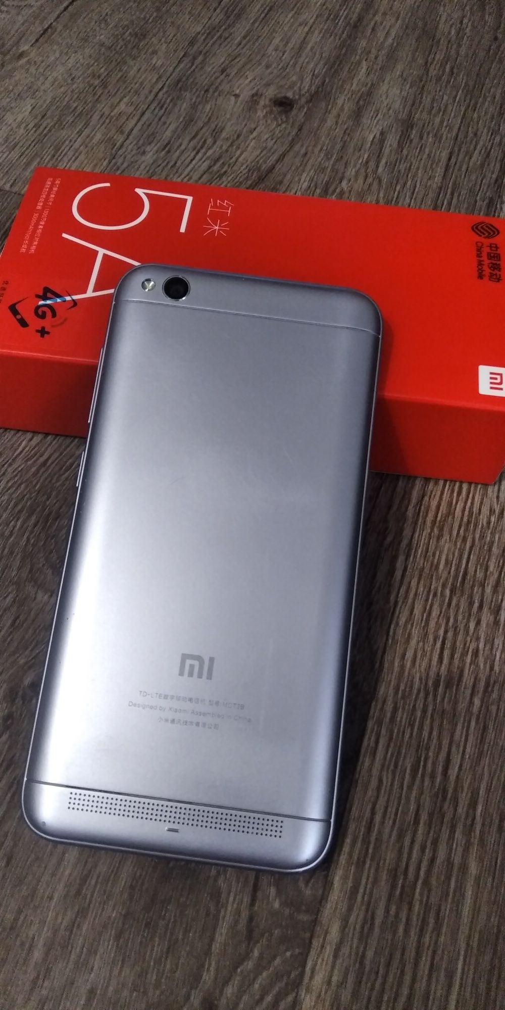 Xiaomi 5A .      .