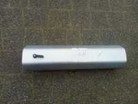 Bateria roweru elektrycznego pytes d3614jl,36v,504wh