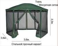 Качество! Садовый павильон 3,6м. Палатка Тент шатер беседка. В НАЛИЧИИ