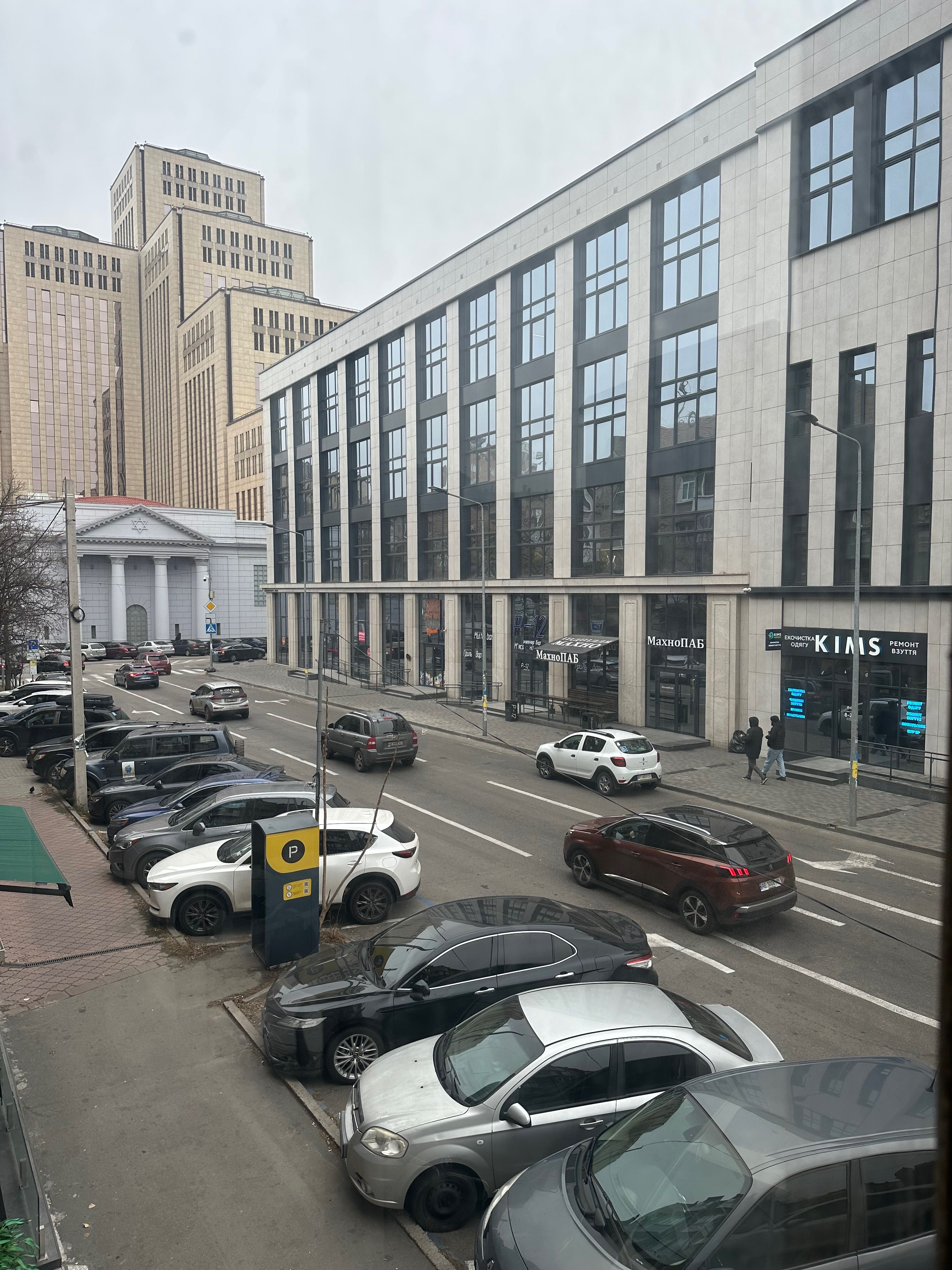 Рассрочка СОБСТВЕННИК Продам офис квартиру Центр Гопнер 1 Мост Сити