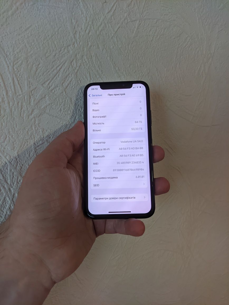 НОВИЙ! Смартфон Apple iPhone X 64gb Neverlock NFC (епл айфон 10)