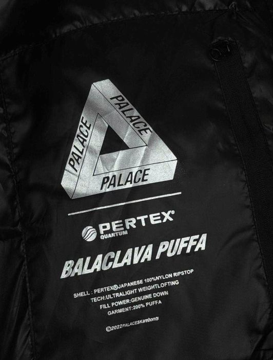 Пуховик Palace pertex/Palac balaclava/пуховик балас с балаклавой/палас