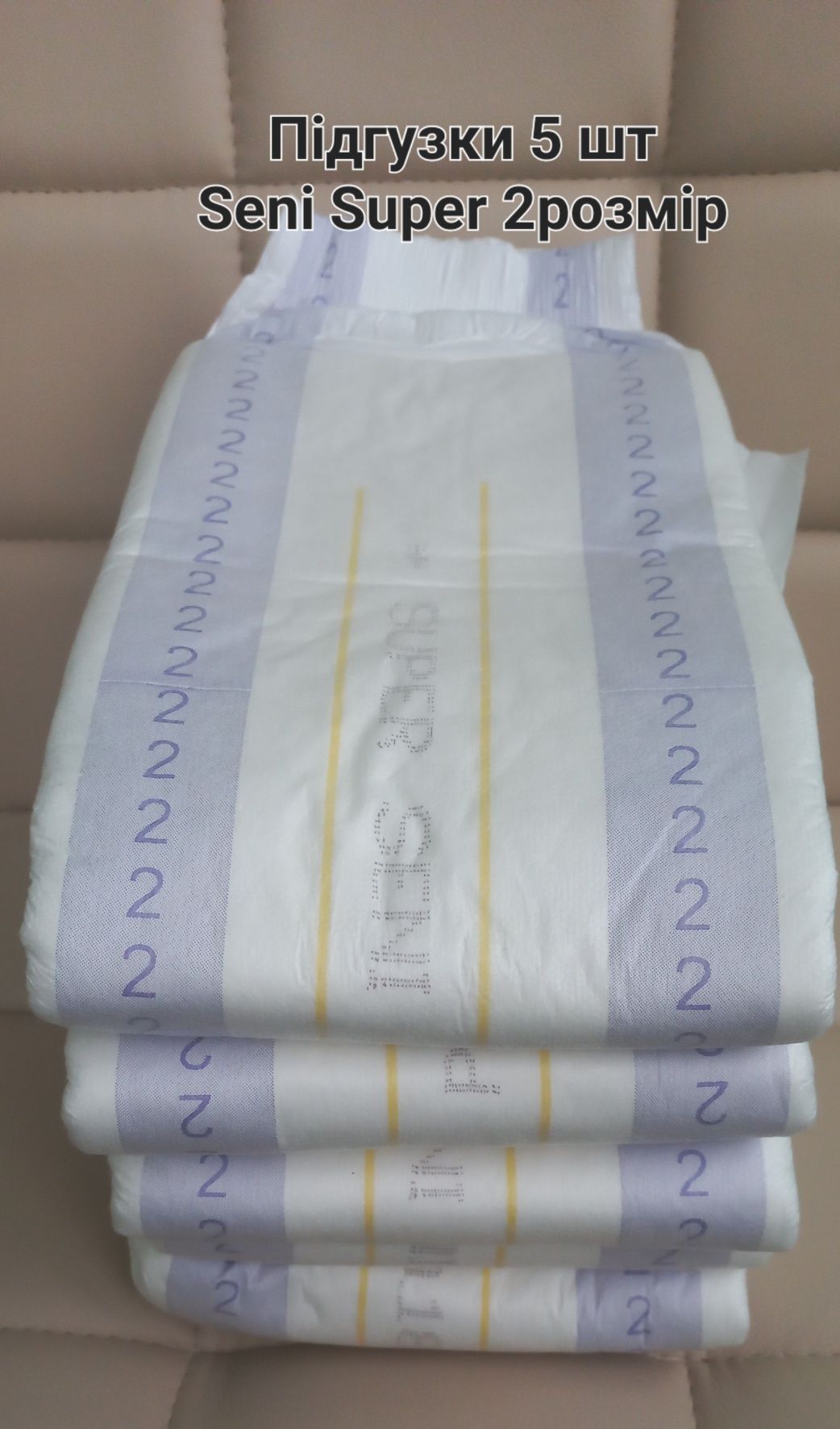 Підгузки трусики для дорослих М Tena Seni