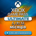 Game Pass Ultimate на 12 - 24 місяці - найкраща підписка  для консолі