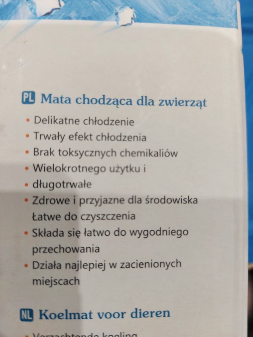 Mata chłodząca dla psa 40x50