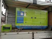 Генератор Genpower GNT200